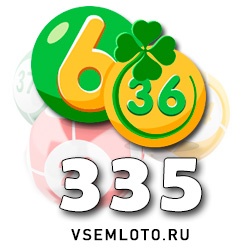 Лотерея «6 из 36»