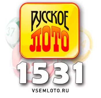 Русское лото тираж 1531