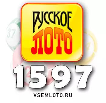 Русское лото тираж 1597
