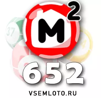 Жилищная лотерея тираж 652