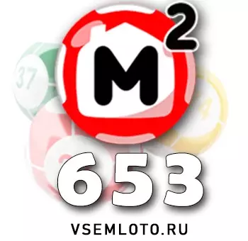 Жилищная лотерея тираж 653