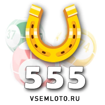Золотая подкова