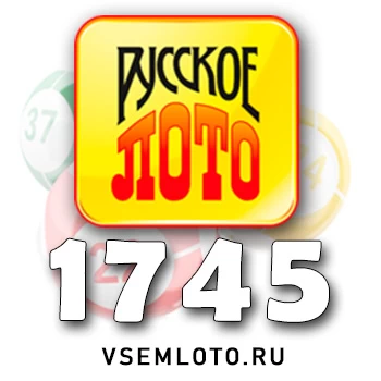 Русское лото