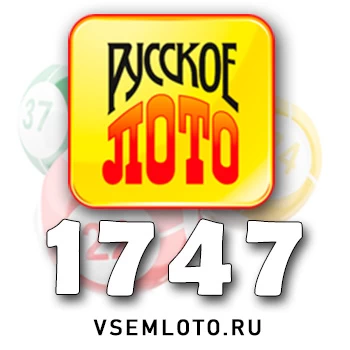 Русское лото