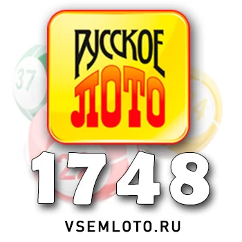 Русское лото