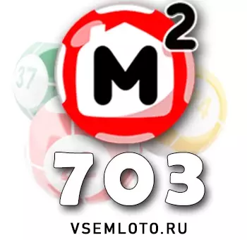 Жилищная лотерея тираж 703