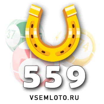 Золотая подкова