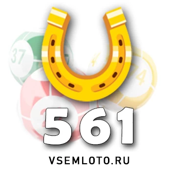 Золотая подкова