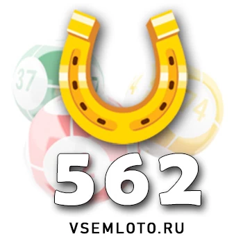 Золотая подкова
