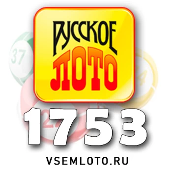 Русское лото