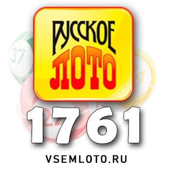 Русское лото