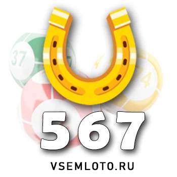 Золотая подкова
