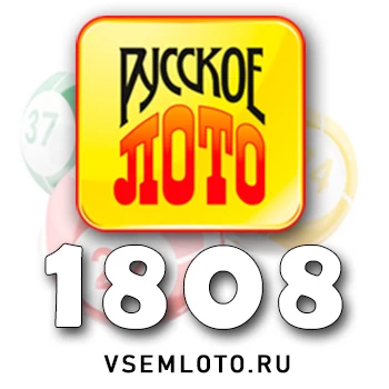 Русское лото