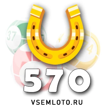 Золотая подкова