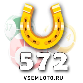 Золотая подкова