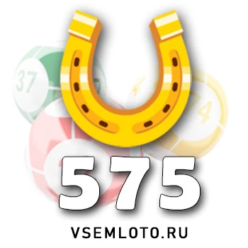 Золотая подкова