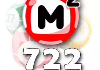 Жилищная лотерея тираж 722