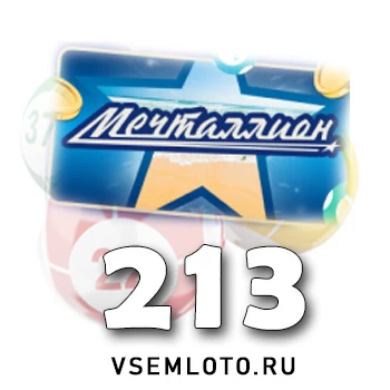 Мечталлион
