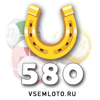 Золотая подкова